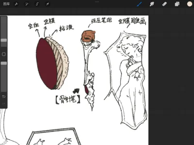 虫塔设定图 6