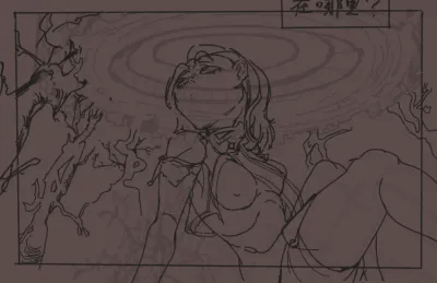 漫画 · 杂 4