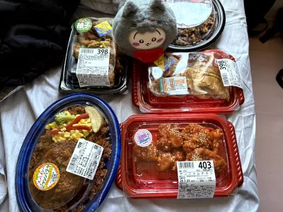 「美食」为大啊家人们 10
