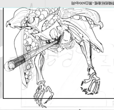 漫画 · 漫长的冬天 19