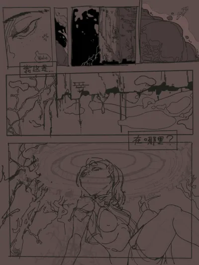 漫画 · 杂 10