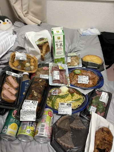 「美食」为大啊家人们 24