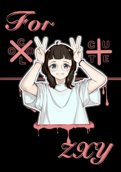 大学ZXY画册 2