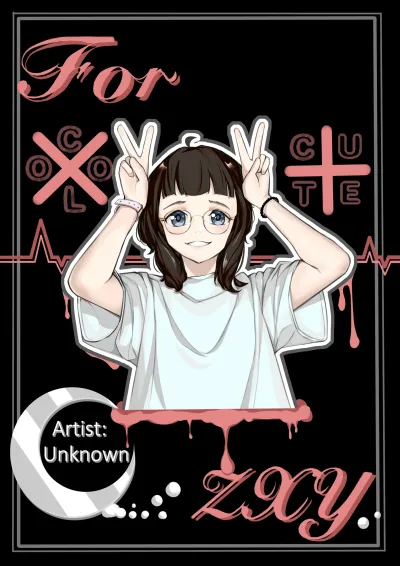 大学ZXY画册 3