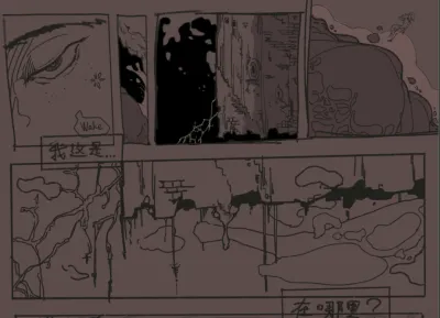 漫画 · 杂 3