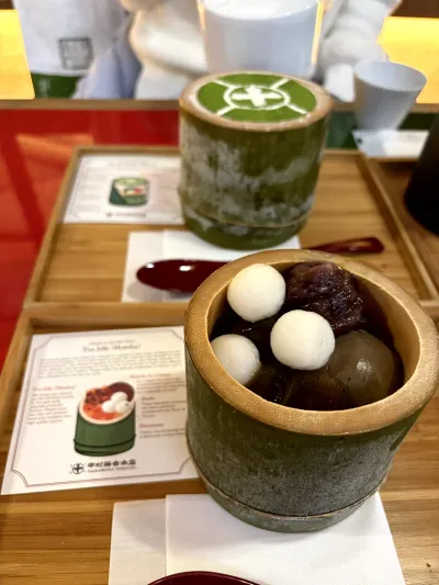 「美食」为大啊家人们 13